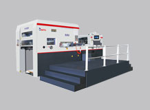 BY-1080RF Automatic... machine