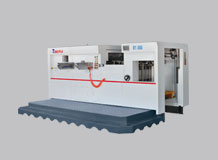 BY-800 Automatic ... Machine