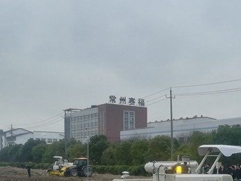 2個新增+2個變化，工信部對“新型、大馬力農(nóng)業(yè)裝備”有新指向
