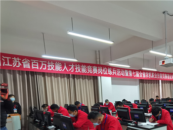 江蘇農(nóng)機(jī)修理工何以在國(guó)賽中取得三連冠？